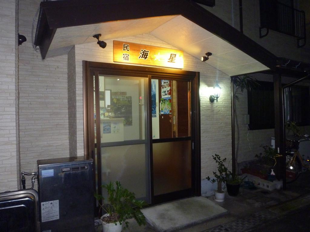 Minshuku Kaisei 1 Hostel Yakushima  Exterior photo